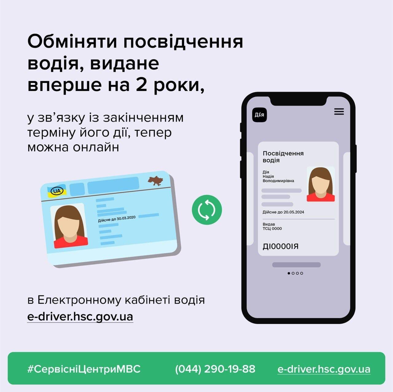 91930986_526162274739832_8233372712098070528_n